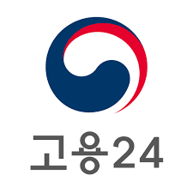 고용24 로고 이미지